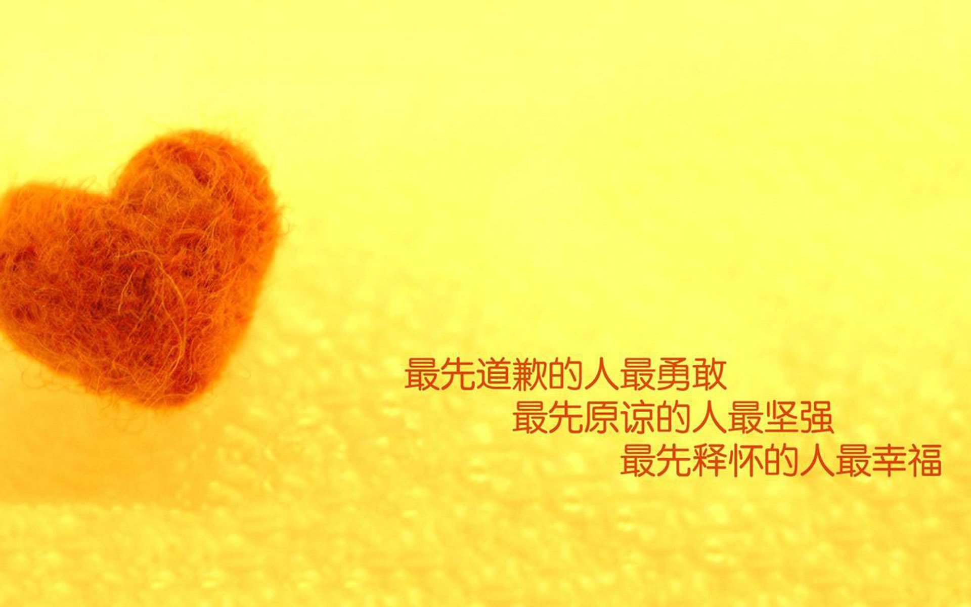 _篮网队发挥稳定，持续领跑联盟_，篮网队资讯