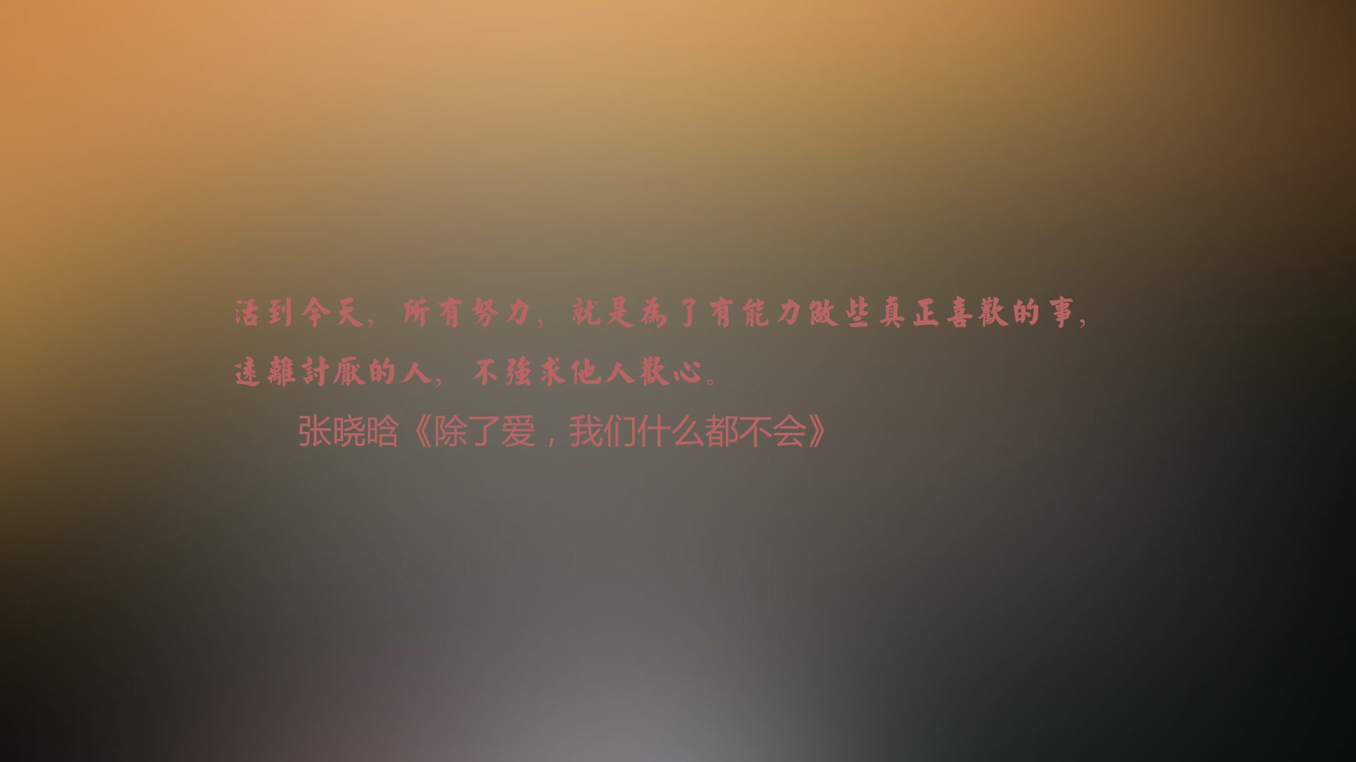 “青训名师授课,提升少年球员专业能力”,青少年篮球培养