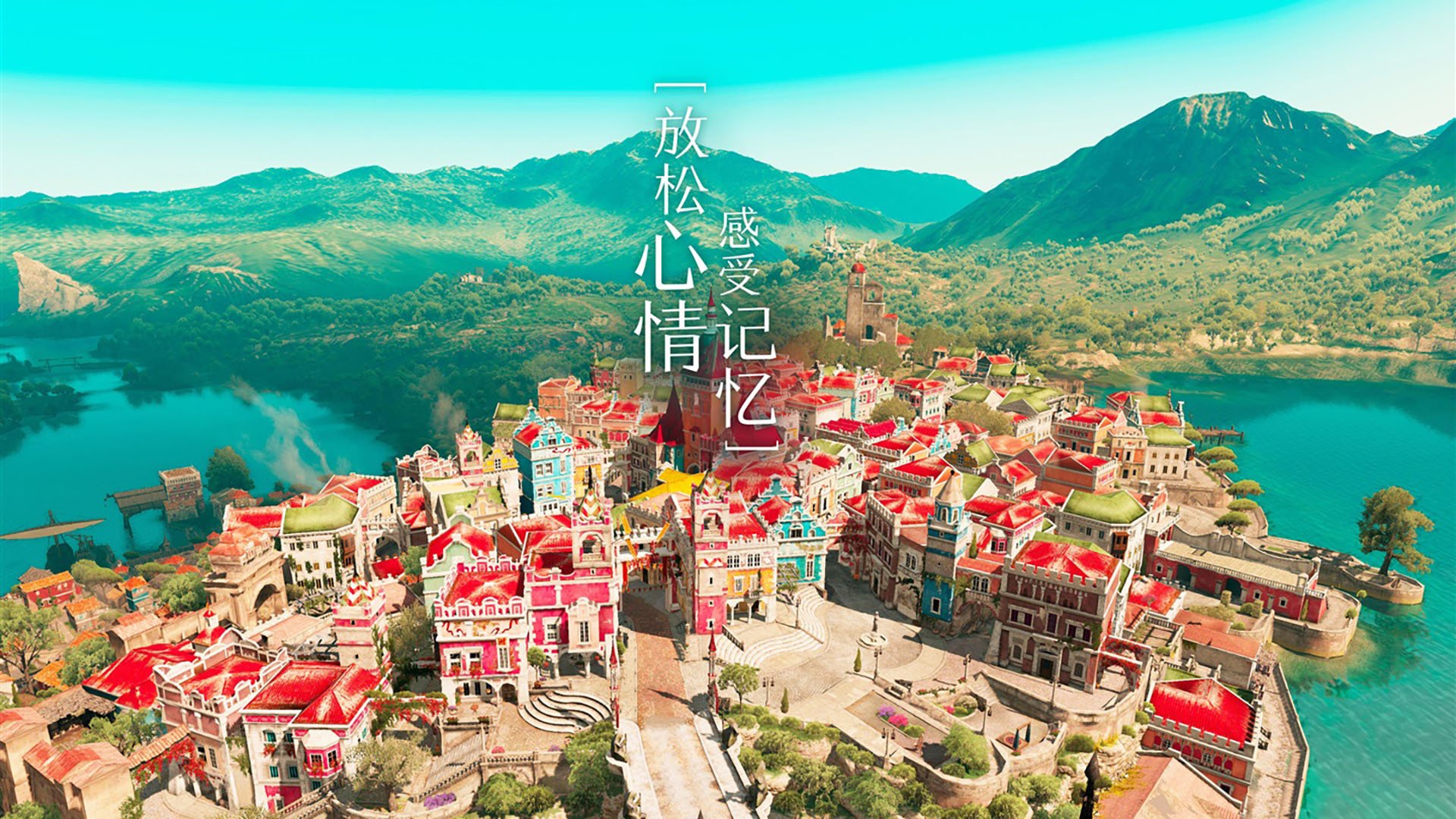 开云·体育全站登录地址-_历史性的决赛：世界冠军的荣耀时刻_，历届世界总决赛冠军